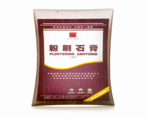 濟南抹面砂漿