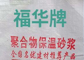 灰膩?zhàn)雍湍佔(zhàn)臃鄣膮^(qū)別是什么？